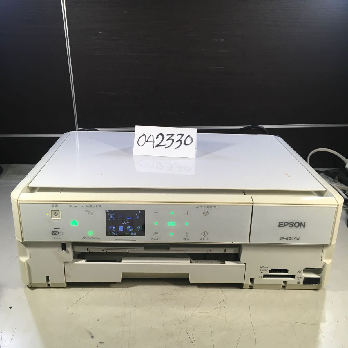 2025年最新】Yahoo!オークション -ep-804の中古品・新品・未使用 2025年最新】Yahoo!オークション -ep-804の中古品・新品・未使用