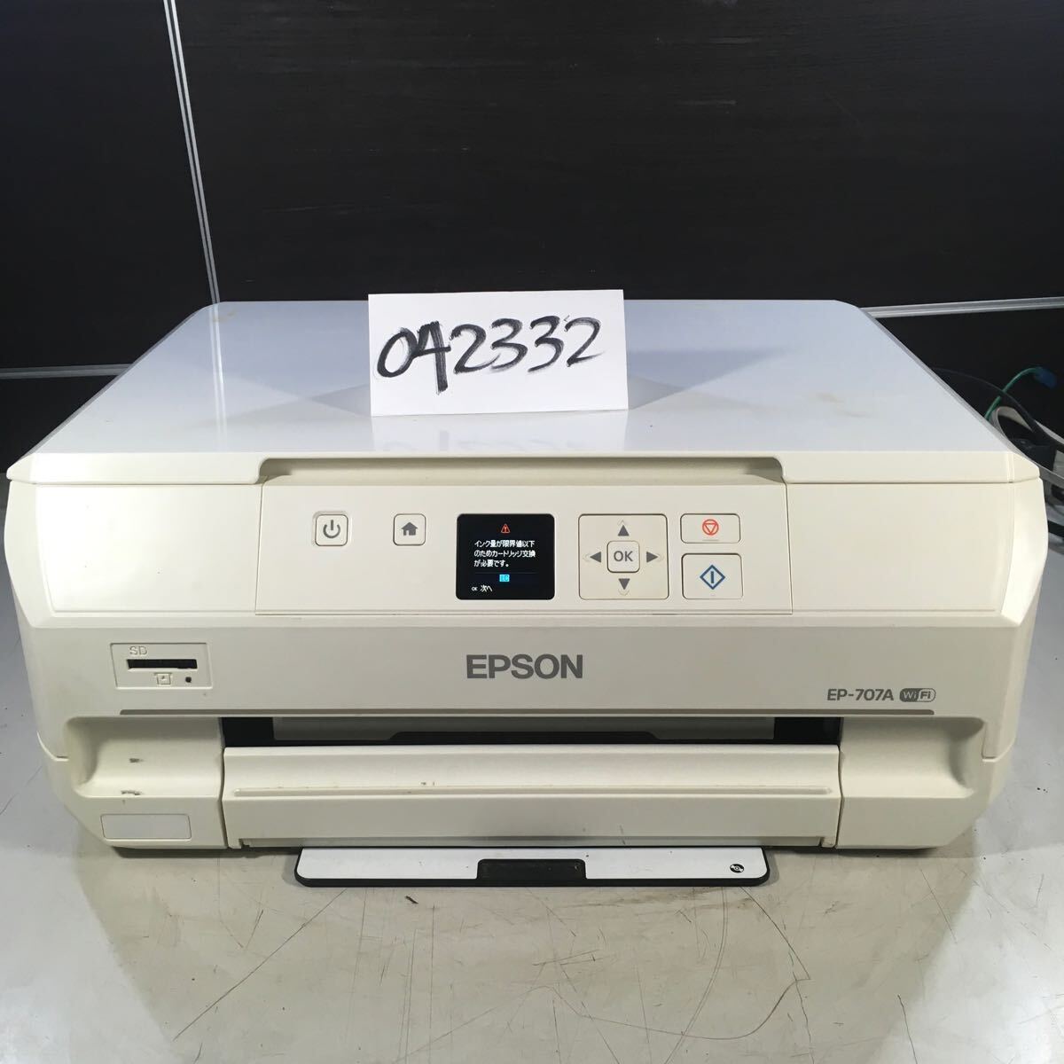 Yahoo!オークション -「epson ep707a」の落札相場・落札価格 Yahoo!オークション -「epson ep707a」の落札相場・落札価格