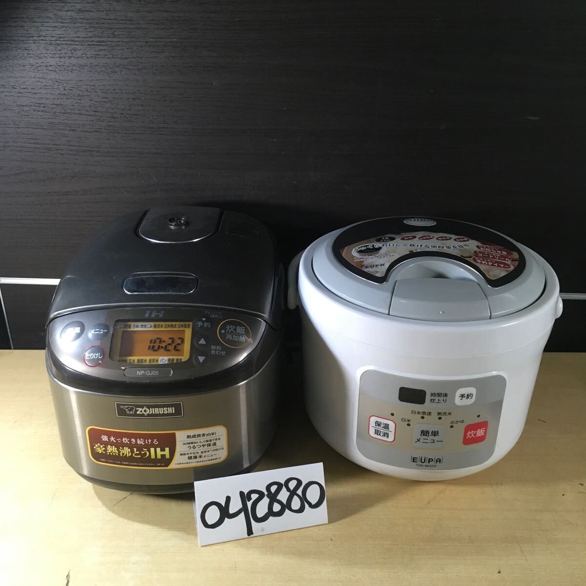 2025年最新】Yahoo!オークション -象印 炊飯器 npの中古品・新品 2025年最新】Yahoo!オークション -象印 炊飯器 npの中古品・新品