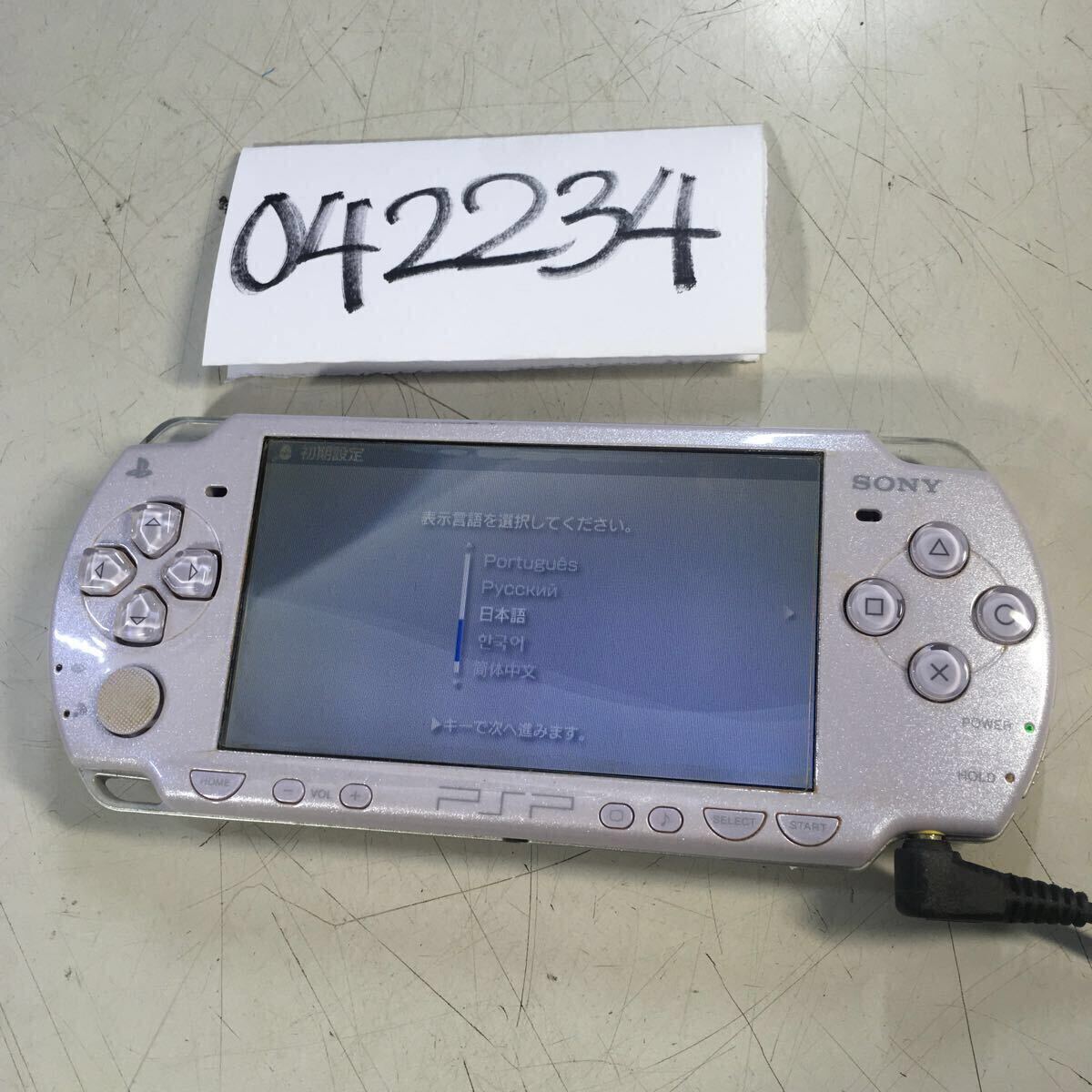 2025年最新】Yahoo!オークション - PSP(プレイステーション 2025年最新】Yahoo!オークション - PSP(プレイステーション