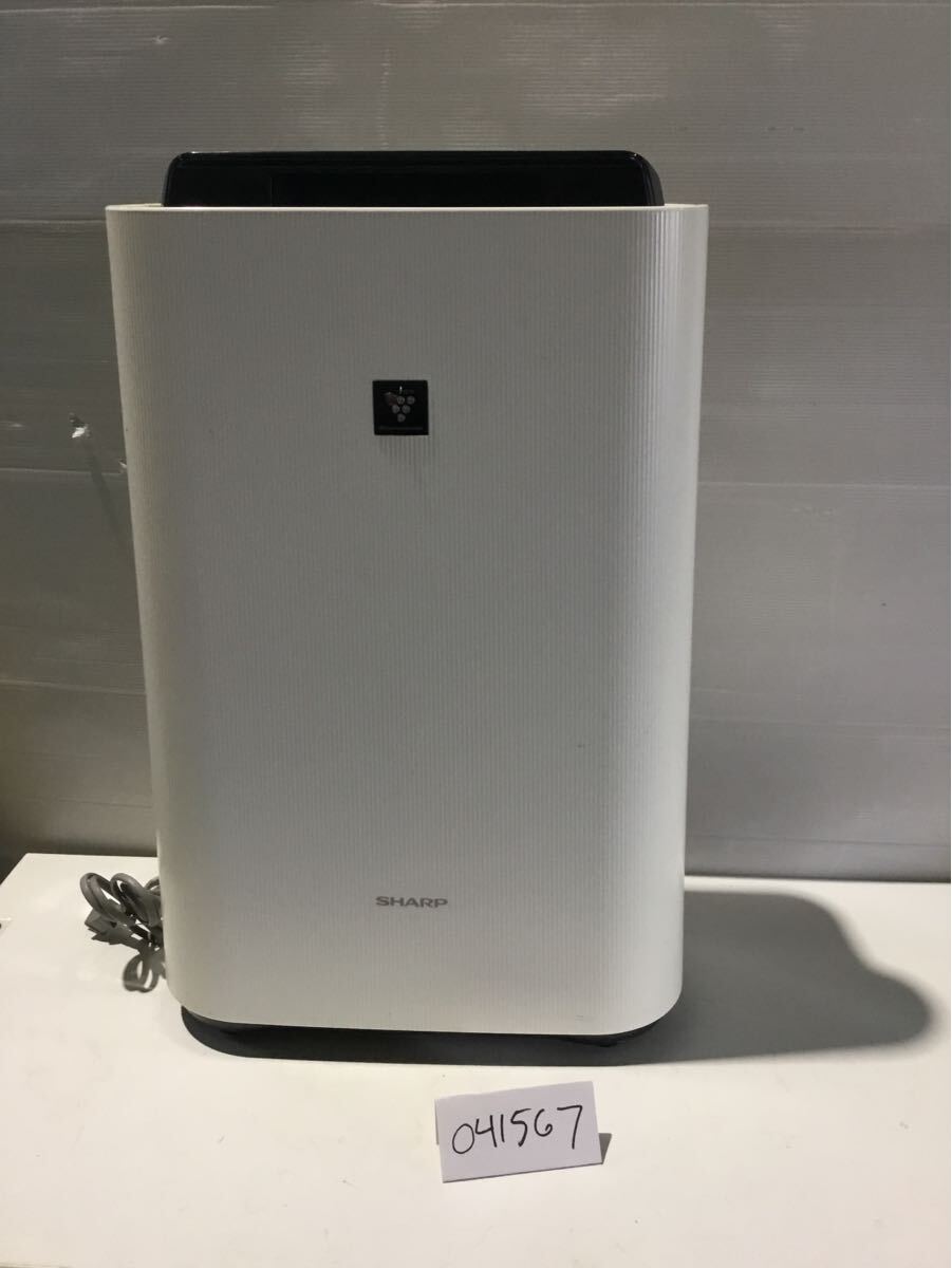 2025年最新】Yahoo!オークション -kc-e40 シャープの中古品 2025年最新】Yahoo!オークション -kc-e40 シャープの中古品