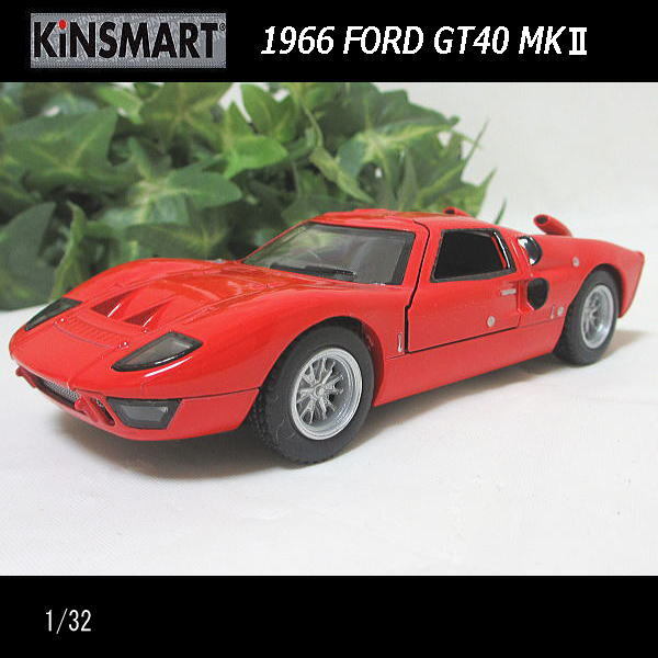 2025年最新】Yahoo!オークション -ford gt 40(乗用車)の中古品