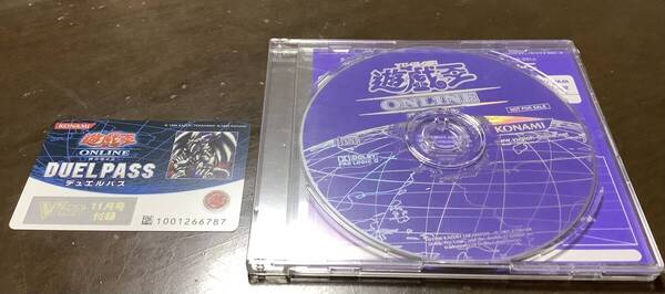 Vジャンプ★★★ KONAMI レトロ 遊戯王 CD-ROM 未開封 ONLINE デュエルパスは未削り ★★★ピカピカ新品
