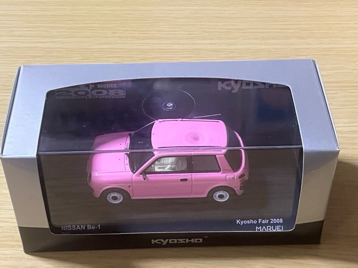 高速 割引 平日 Yahoo!オークション -「be-1 日産」(京商) (自動車)の落札相場 ミニカー