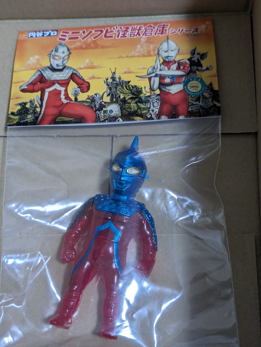Yahoo!オークション -「max」(ウルトラセブン) (ウルトラマン)の Yahoo!オークション -「max」(ウルトラセブン) (ウルトラマン)の