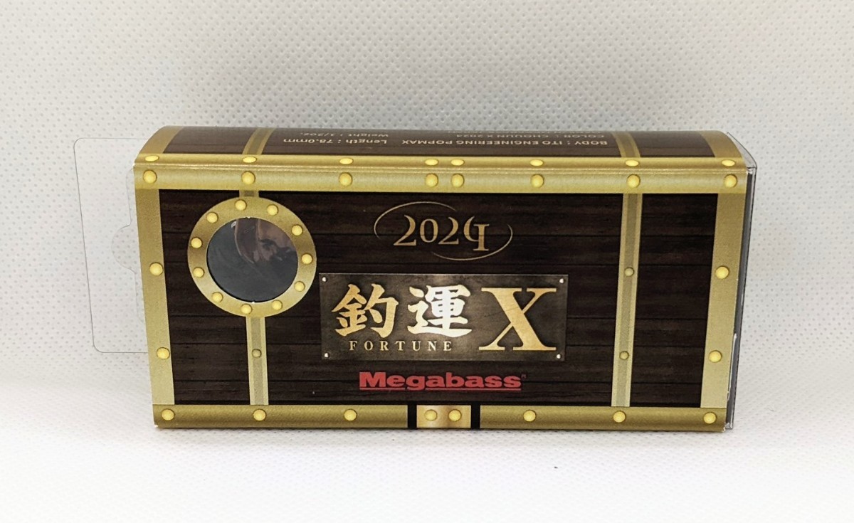 2025年最新】Yahoo!オークション -メガバス 干支(ルアー用品)の 2025年最新】Yahoo!オークション -メガバス 干支(ルアー用品)の