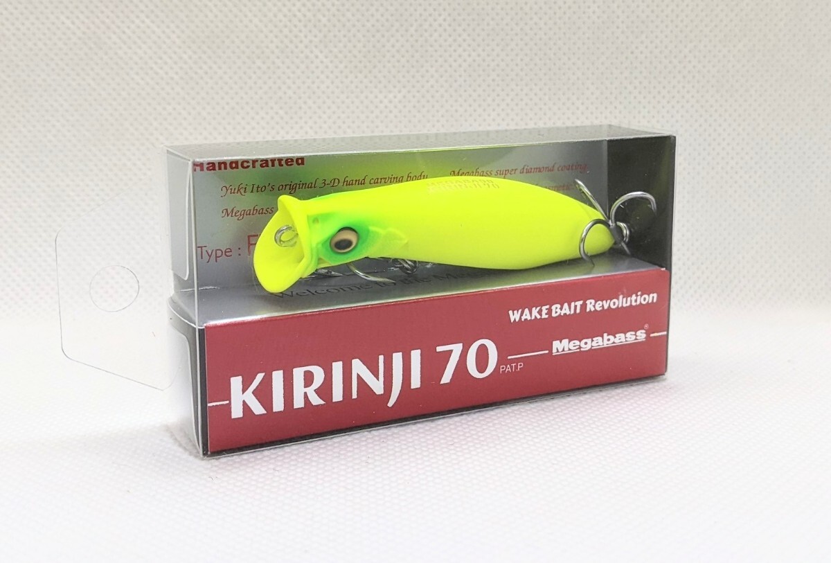 2025年最新】メガバス キリンジ 海水用ミノー一覧 - Yahoo 2025年最新】メガバス キリンジ 海水用ミノー一覧 - Yahoo