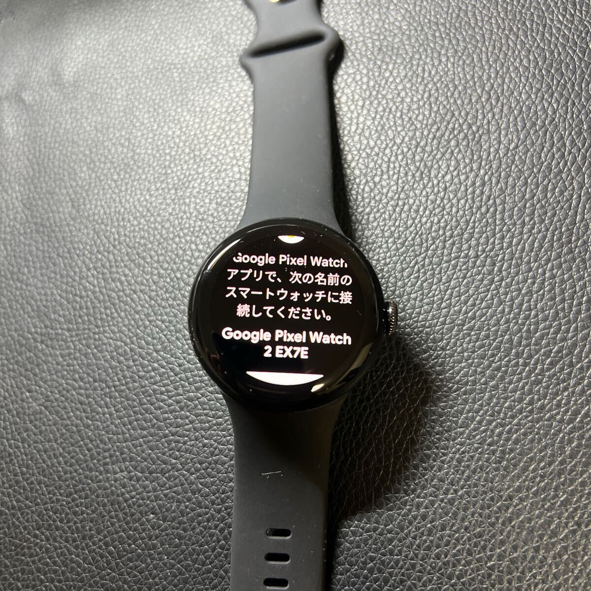 2025年最新】Yahoo!オークション -google pixel ウォッチの中古
