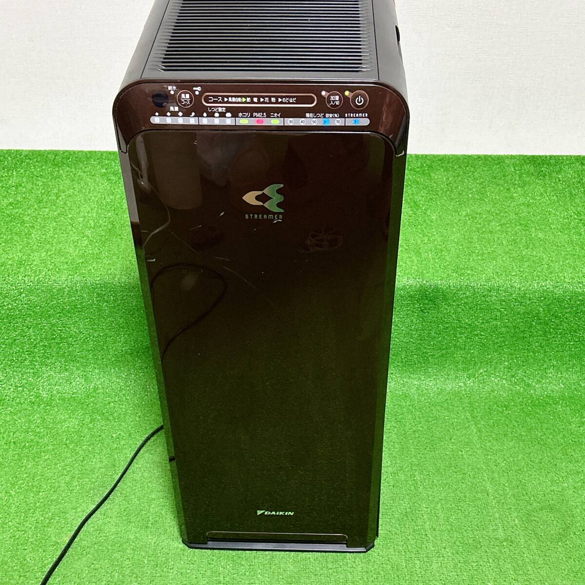 2025年最新】Yahoo!オークション -ダイキン 空気清浄機 mck55 2025年最新】Yahoo!オークション -ダイキン 空気清浄機 mck55