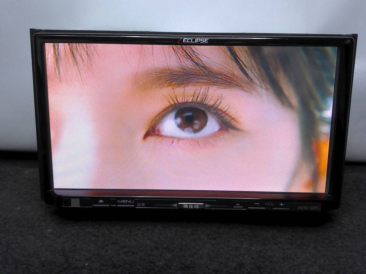 2025年最新】Yahoo!オークション -avn g05の中古品・新品・未