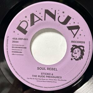 レゲエ レコード SOUL REBEL c/w 動くカミソリ(Stepping Razor) STICKO & THE RUDE PRESSURE