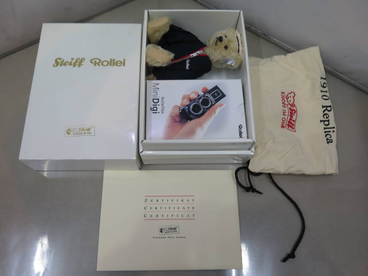 Yahoo!オークション -「ジュエルペット ぬいぐるみ」(ぬいぐるみ Yahoo!オークション -「ジュエルペット ぬいぐるみ」(ぬいぐるみ