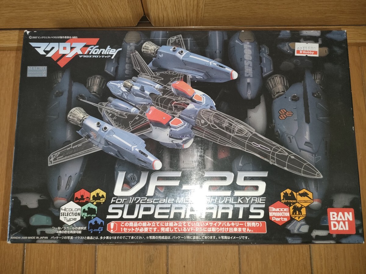 2025年最新】Yahoo!オークション -vf25メサイアの中古品・新品 2025年最新】Yahoo!オークション -vf25メサイアの中古品・新品