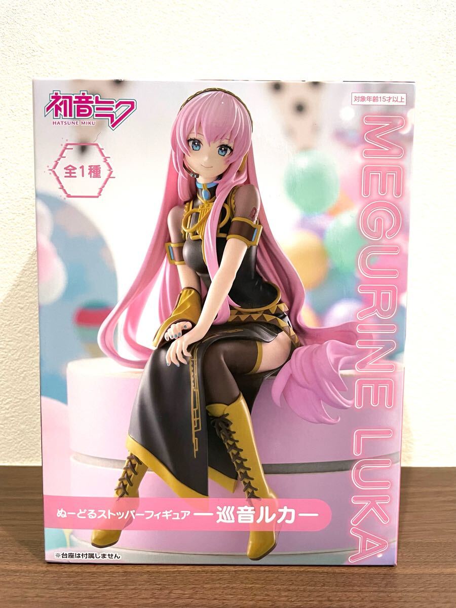 Yahoo!オークション -「クルシマ やすみ」(コミック、アニメ Yahoo!オークション -「クルシマ やすみ」(コミック、アニメ