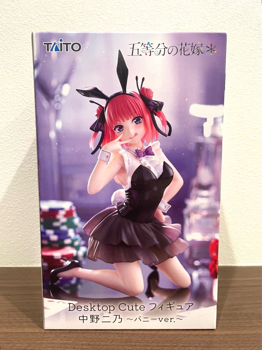 2025年最新】五等分の花嫁 フィギュアの商品一覧 - Yahoo 2025年最新】五等分の花嫁 フィギュアの商品一覧 - Yahoo