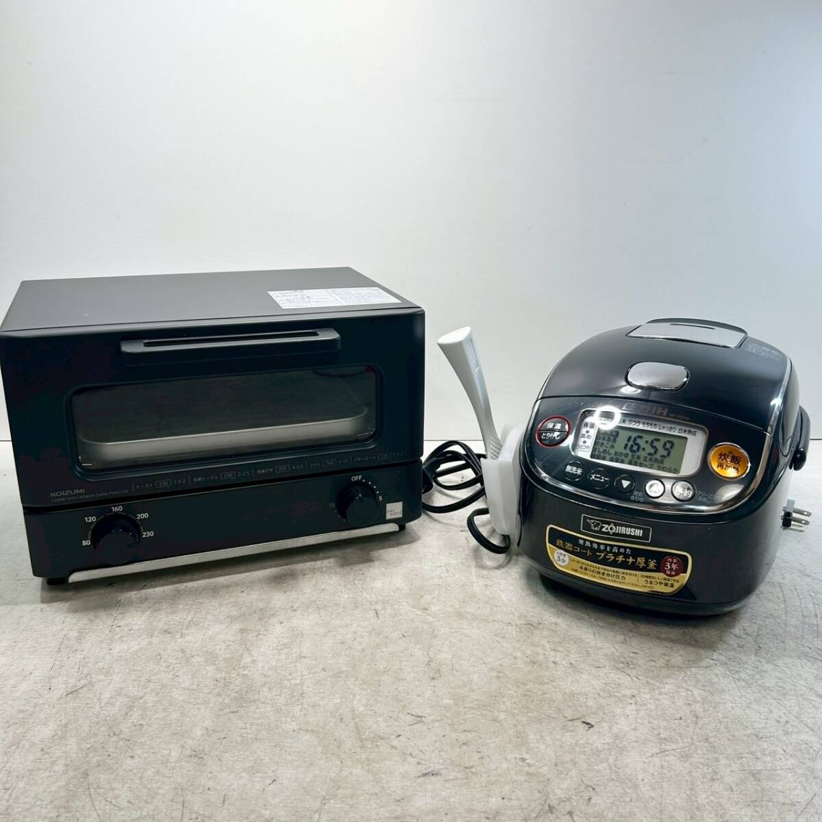 2025年最新】Yahoo!オークション -np rz05の中古品・新品・未 2025年最新】Yahoo!オークション -np rz05の中古品・新品・未