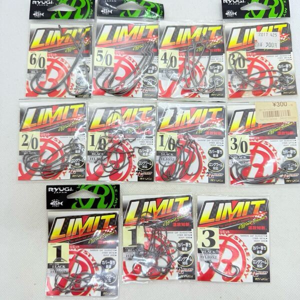 送料無料『リューギ リミット 66本 フックセット』RYUGI LIMIT バス釣り フック 開封済み 未使用 ①④