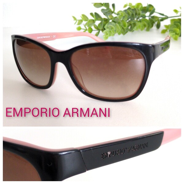 EMPORIO ARMANI エンポリオ アルマーニ サングラス ピンク 軽量 ブラウン ブラック 黒縁 スクエア ユニセックス 人気 オシャレ 度なし