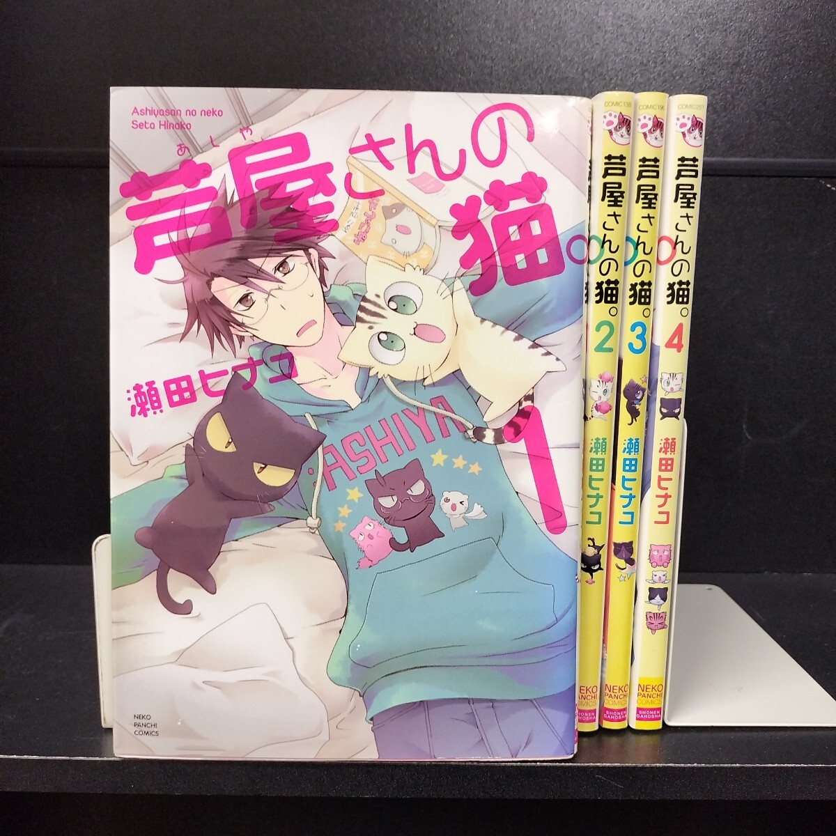 漫画+全巻セットの新品・未使用品・中古品(60ページ目)｜Yahoo