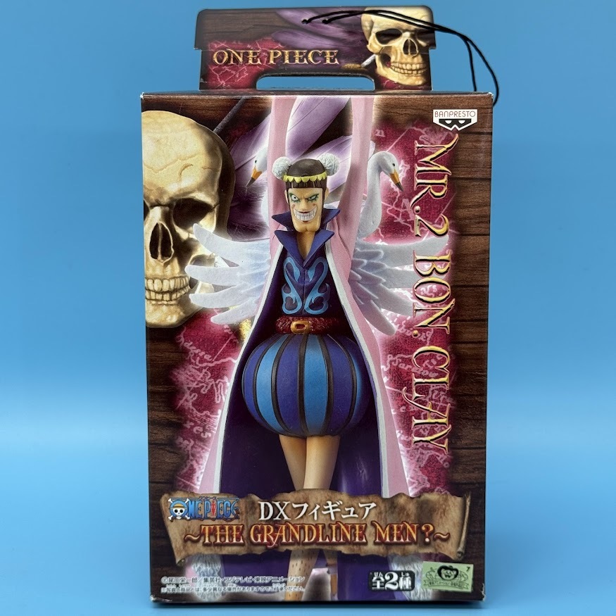 2025年最新】mr.2 ボン クレー フィギュアの一覧 - Yahoo 2025年最新】mr.2 ボン クレー フィギュアの一覧 - Yahoo