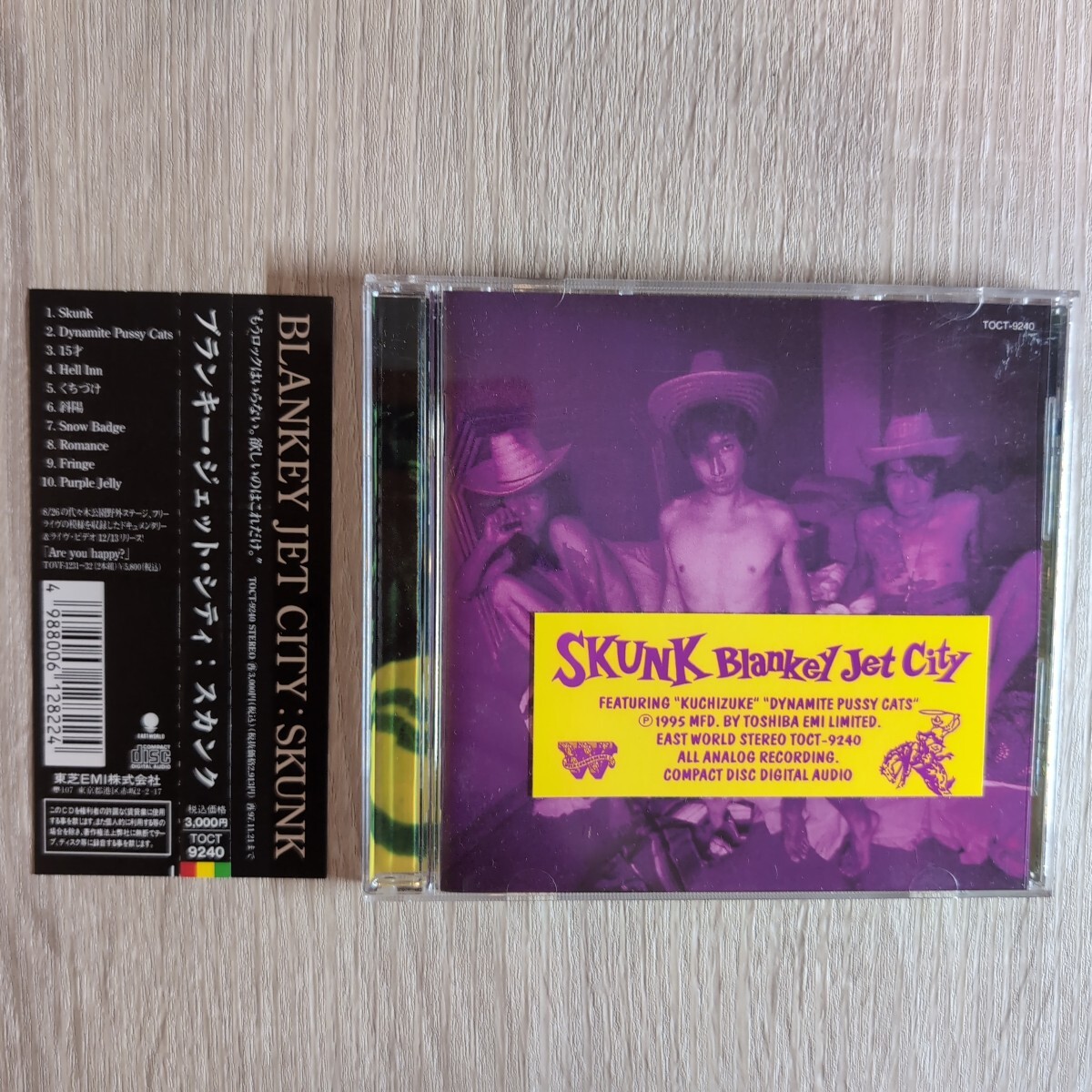 Yahoo!オークション -「blankey jet city skunk」(BLANKEY JET