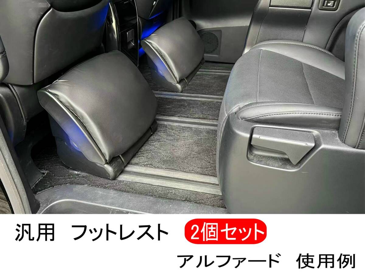 安いヴォクシー オットマンの通販商品を比較 | ショッピング情報 安いヴォクシー オットマンの通販商品を比較 | ショッピング情報