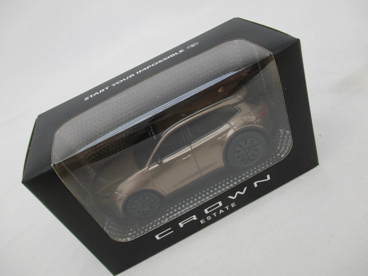 Yahoo!オークション -「トヨタ クラウン 非売品」(自動車関連 Yahoo!オークション -「トヨタ クラウン 非売品」(自動車関連
