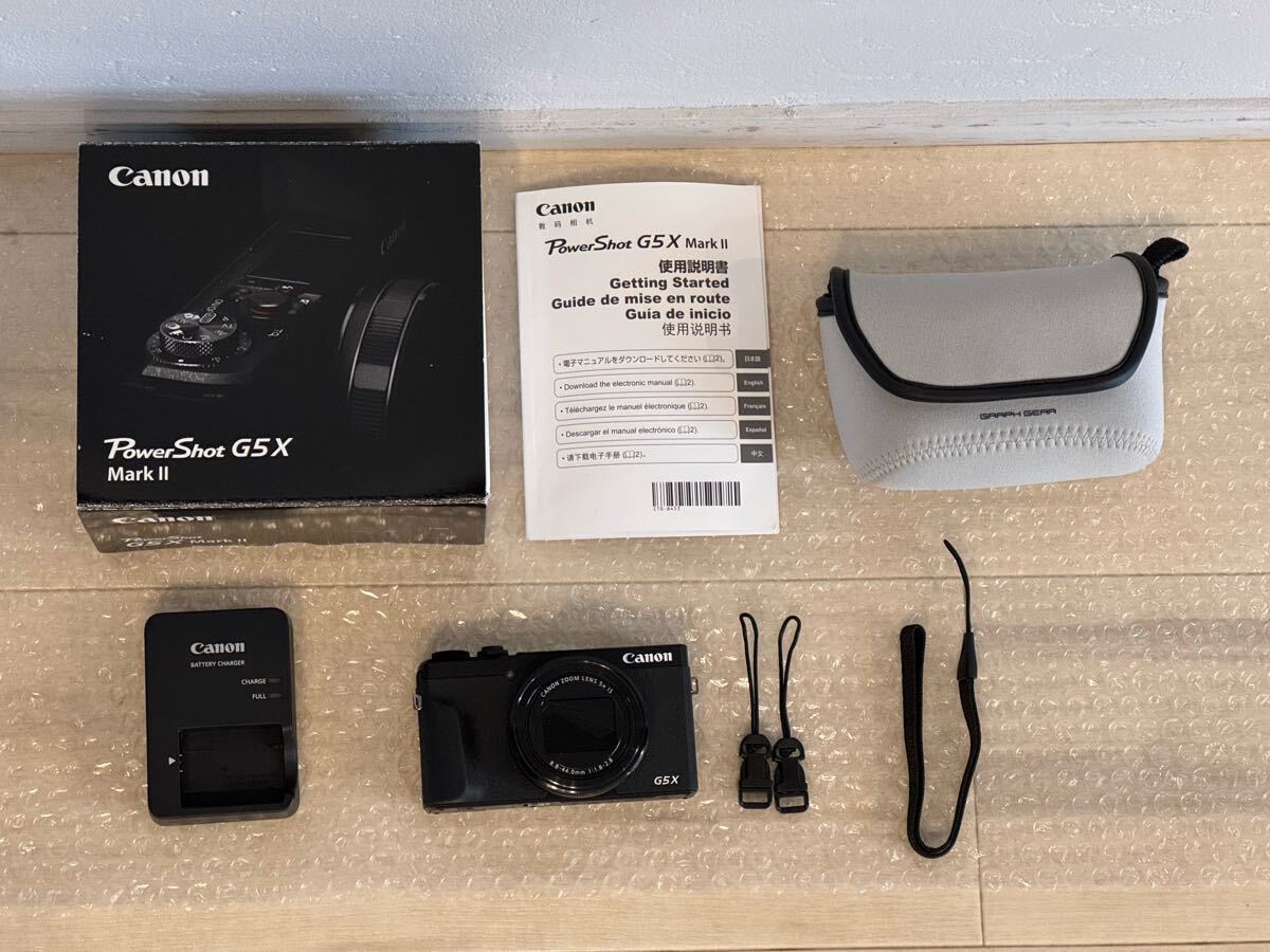 2025年最新】Yahoo!オークション -powershot g5xの中古品・新品 2025年最新】Yahoo!オークション -powershot g5xの中古品・新品