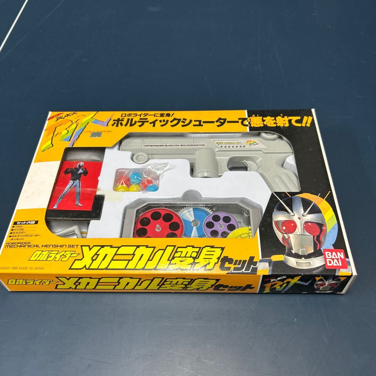 2025年最新】Yahoo!オークション -当時物 仮面ライダーの中古品 2025年最新】Yahoo!オークション -当時物 仮面ライダーの中古品