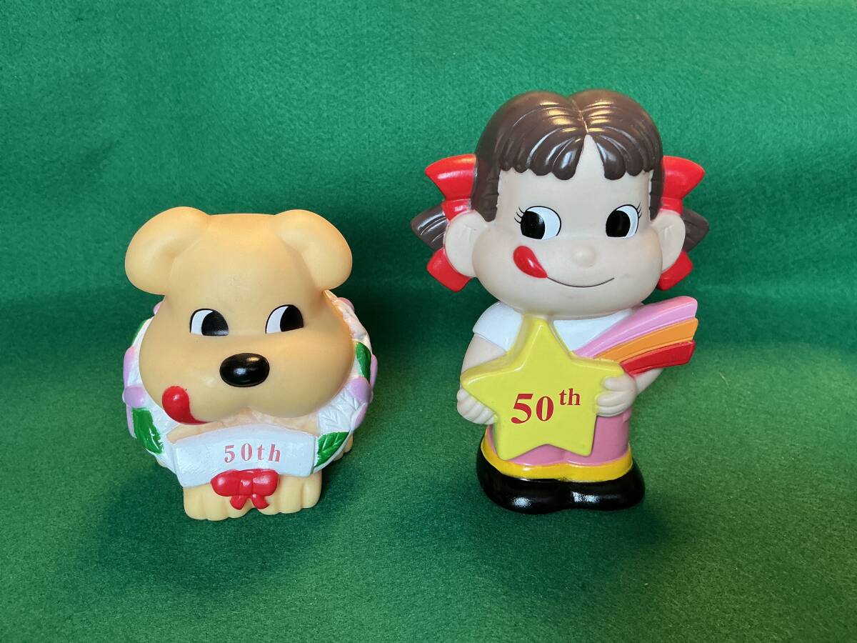 Yahoo!オークション -「ペコちゃん貯金箱」の落札相場・落札価格 Yahoo!オークション -「ペコちゃん貯金箱」の落札相場・落札価格