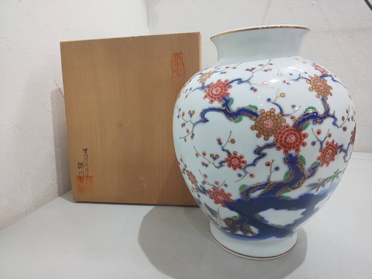 Yahoo!オークション -「深川製磁 花瓶」(陶芸) (工芸品)の落札 Yahoo!オークション -「深川製磁 花瓶」(陶芸) (工芸品)の落札