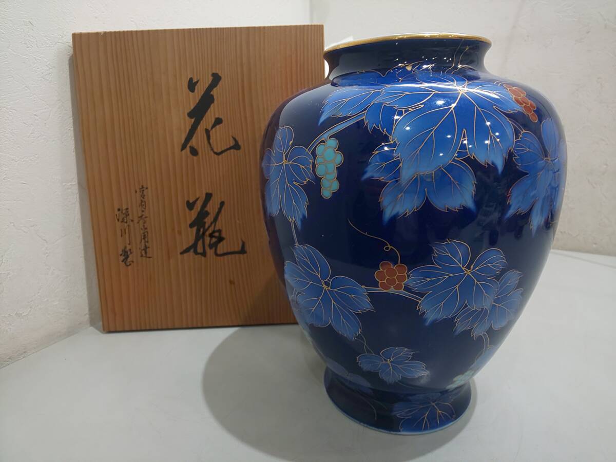 Yahoo!オークション -「深川製磁 花瓶」(陶芸) (工芸品)の落札 Yahoo!オークション -「深川製磁 花瓶」(陶芸) (工芸品)の落札