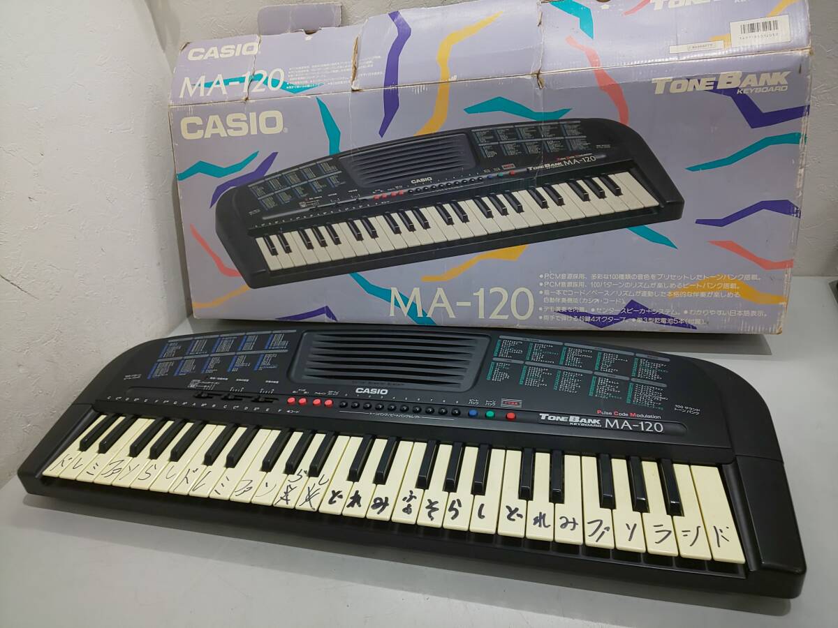 CASIO カシオ MA-120 電子ピアノ キーボード - メルカリ