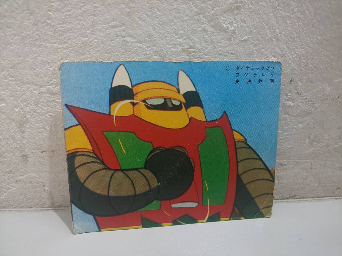 稀少品】ゲッターロボ カード 135枚 昭和40年代 - メルカリ