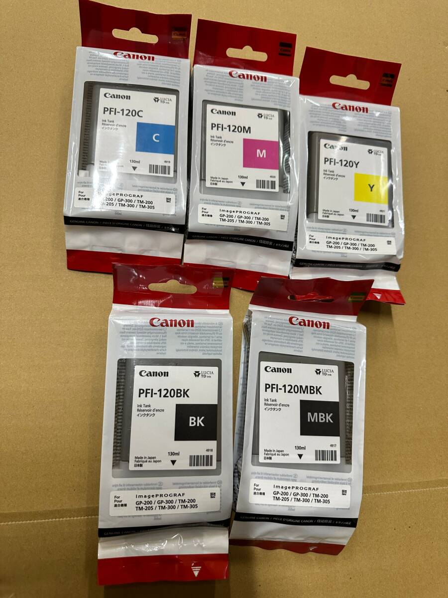 2025年最新】Yahoo!オークション -pfi-120の中古品・新品・未 2025年最新】Yahoo!オークション -pfi-120の中古品・新品・未