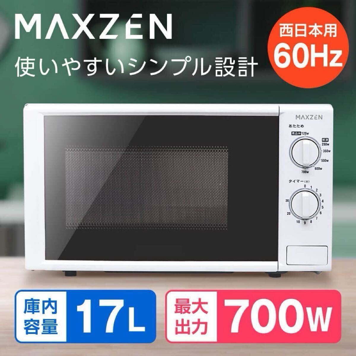 2025年最新】Yahoo!オークション -(新品 美品 未使用)(電子 2025年最新】Yahoo!オークション -(新品 美品 未使用)(電子