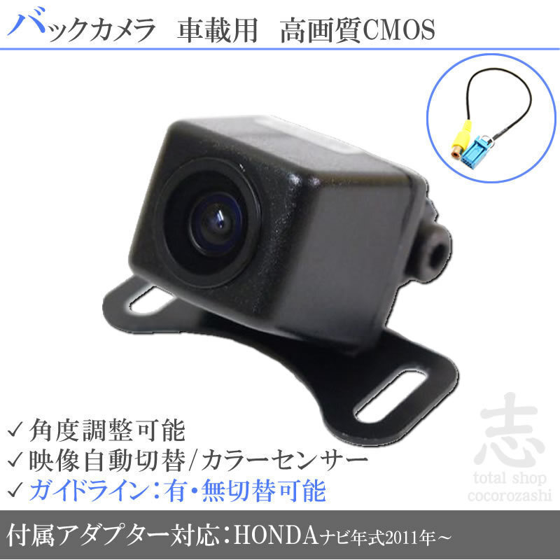 Yahoo!オークション -「vxm-142vfi」の落札相場・落札価格 Yahoo!オークション -「vxm-142vfi」の落札相場・落札価格
