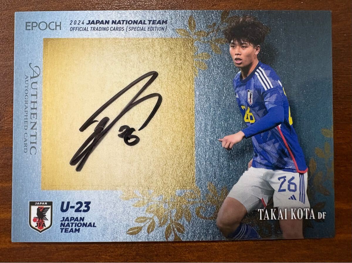 Yahoo!オークション -「高井幸大」(アンティーク、コレクション Yahoo!オークション -「高井幸大」(アンティーク、コレクション