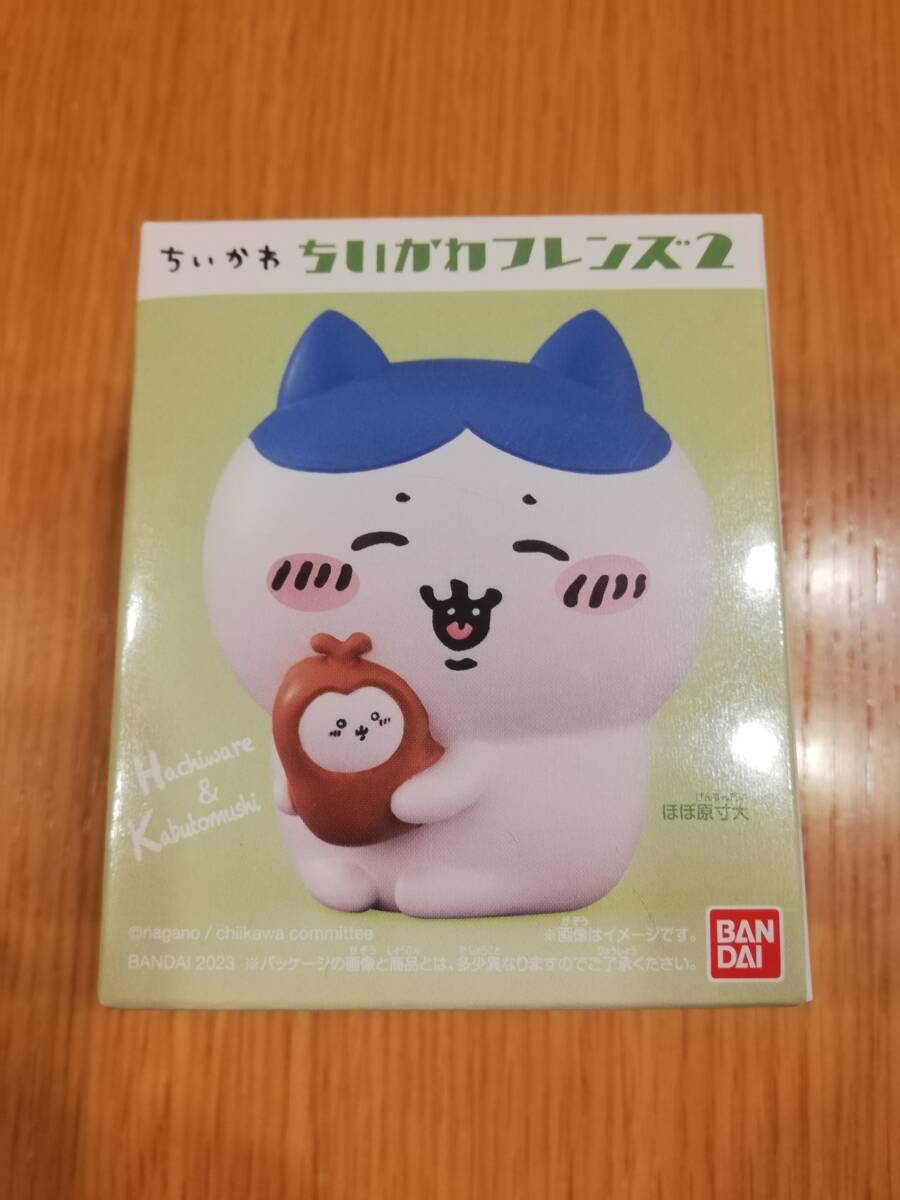 2025年最新】Yahoo!オークション -ちいかわフレンズの中古品 2025年最新】Yahoo!オークション -ちいかわフレンズの中古品