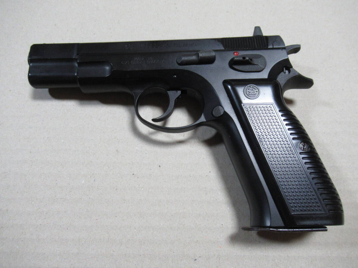 楽天市場】【中古】[マルシン] Cz75 カート排莢タイプ ガス