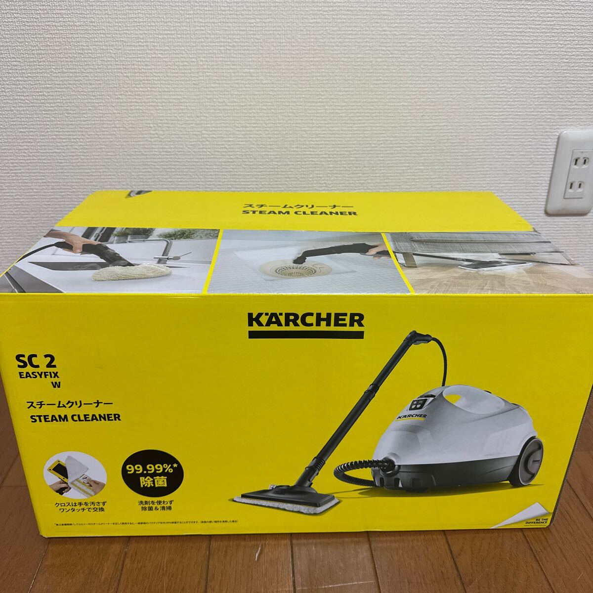 2025年最新】Yahoo!オークション -ケルヒャー sc2の中古品・新品 2025年最新】Yahoo!オークション -ケルヒャー sc2の中古品・新品