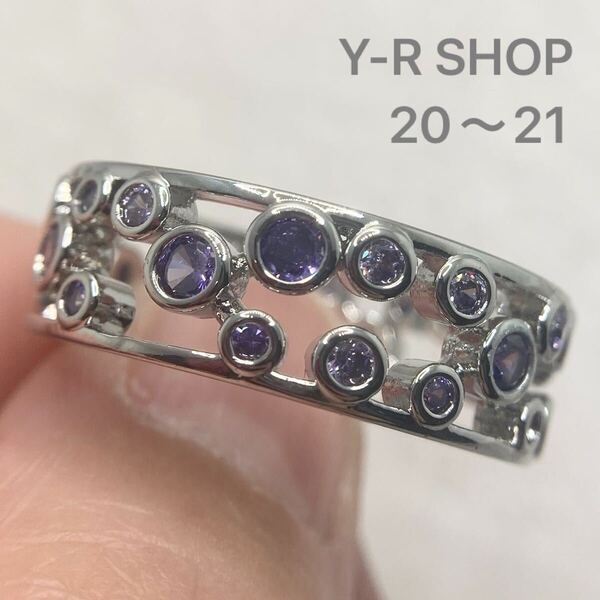 20号21号★アメジストのシャボン玉デザインリング★レディース指輪シルバーアクセサリーカラーストーンキュービックジルコニア新品Y-RSHOP