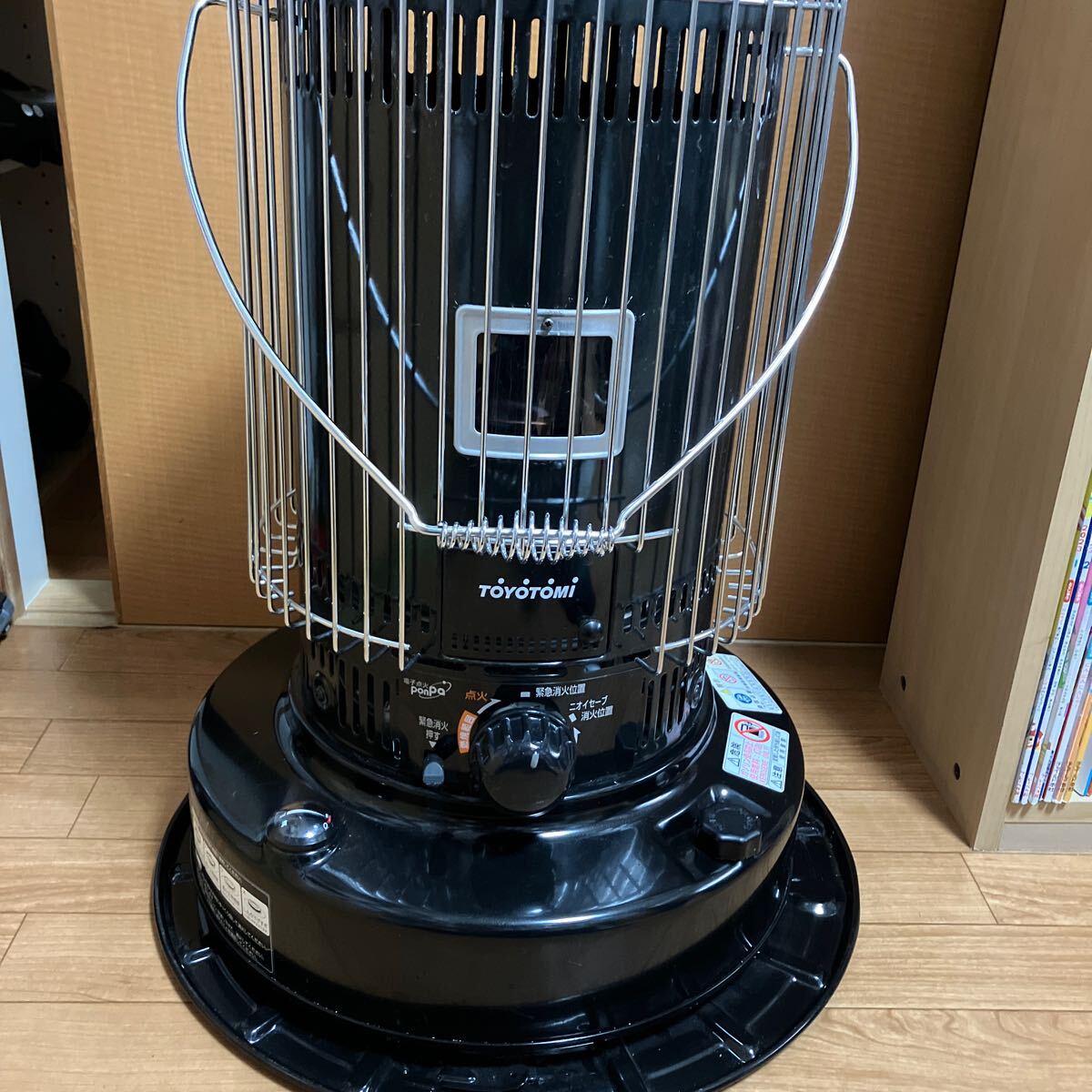 2025年最新】トヨトミ 石油ストーブの商品一覧 - Yahoo!オークション 2025年最新】トヨトミ 石油ストーブの商品一覧 - Yahoo!オークション