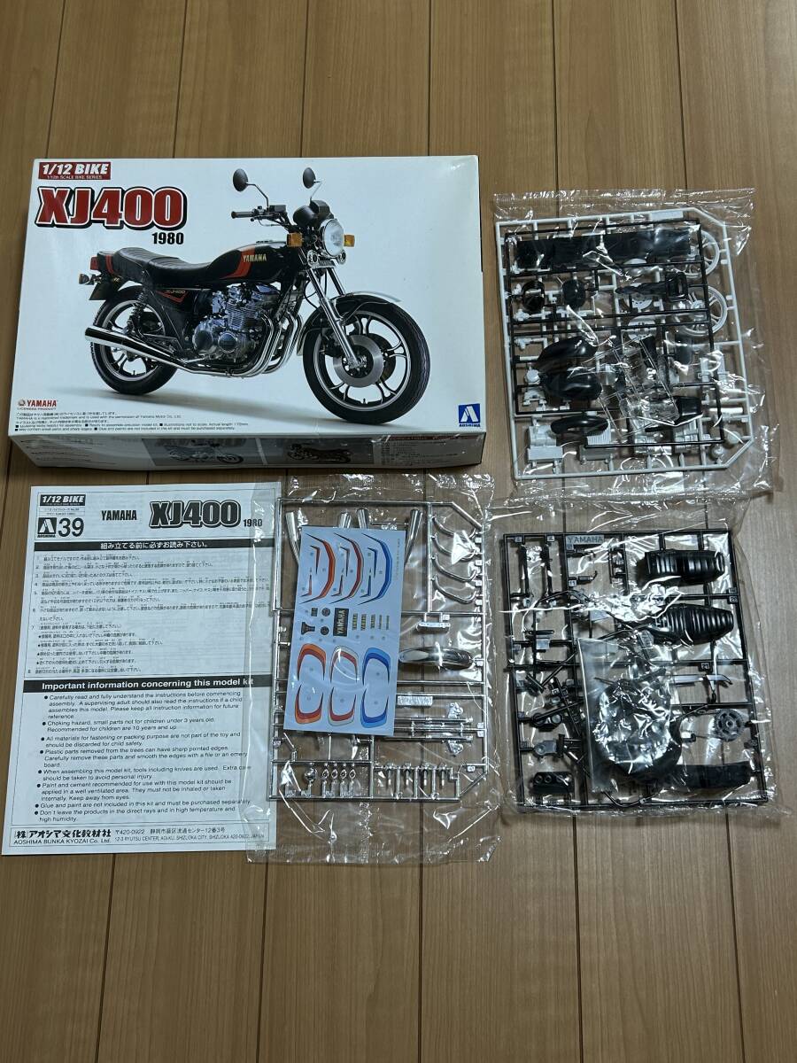 Yahoo!オークション -「トランスキット」(ヤマハ) (オートバイ Yahoo!オークション -「トランスキット」(ヤマハ) (オートバイ