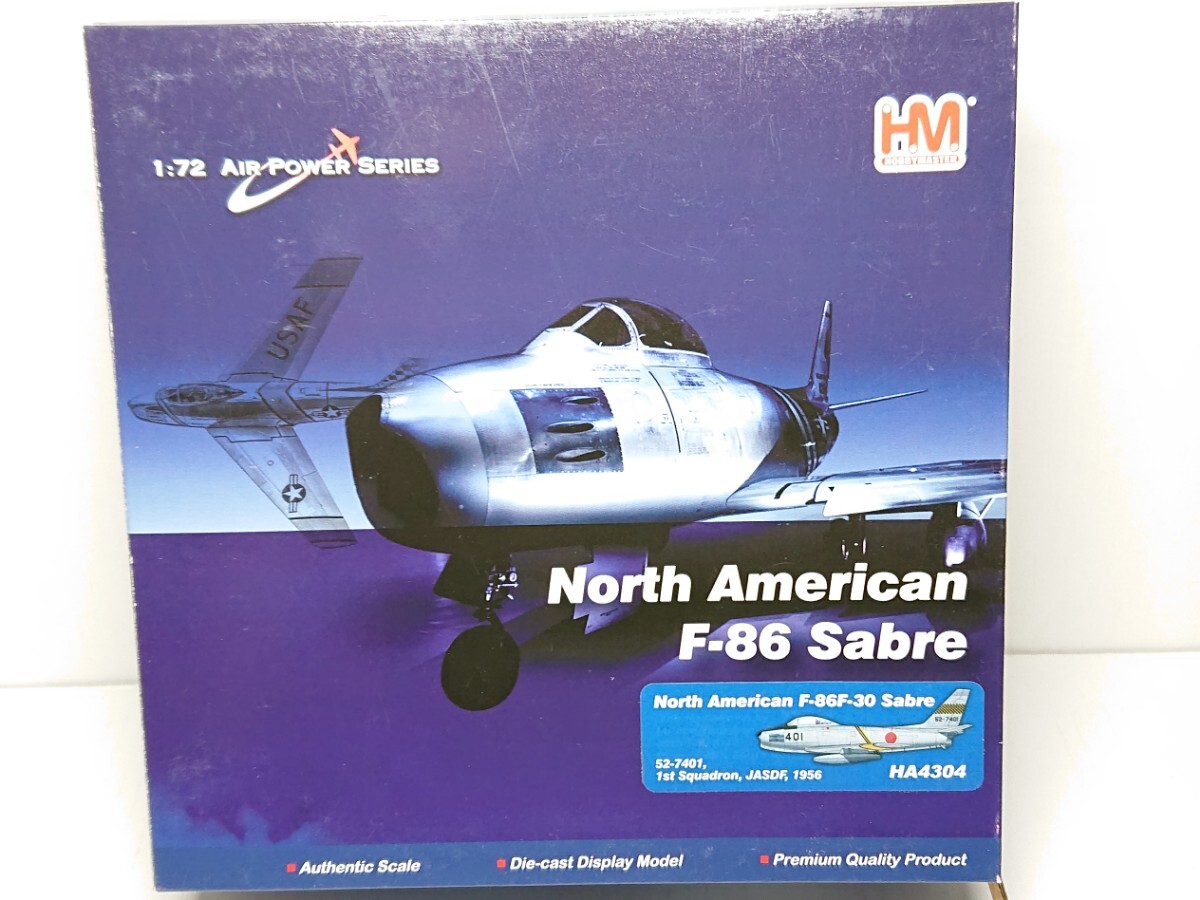 Yahoo!オークション -「f86セイバー」(軍用機) (航空機)の落札
