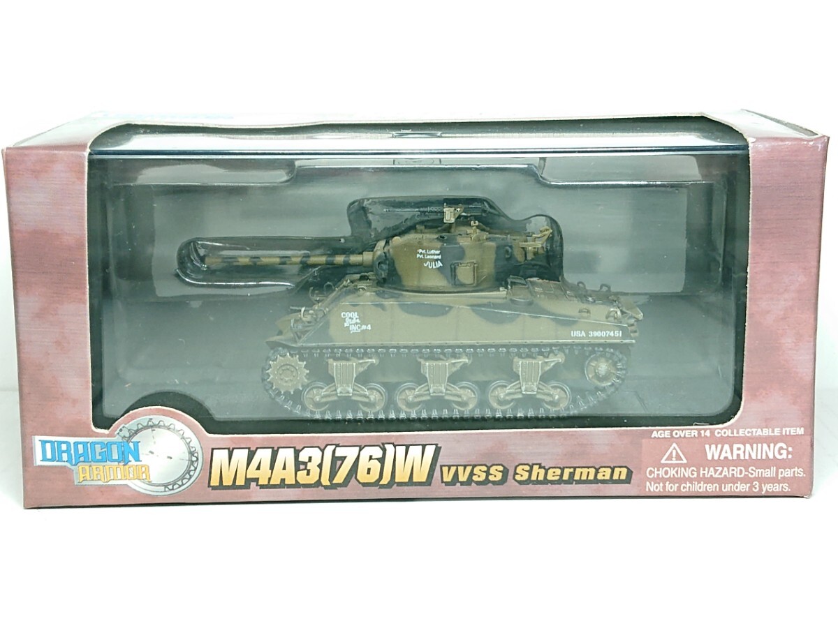 2025年最新】Yahoo!オークション -72 ドラゴンアーマー(戦車