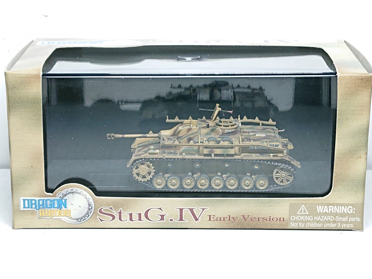 2025年最新】Yahoo!オークション -72 ドラゴンアーマー(戦車