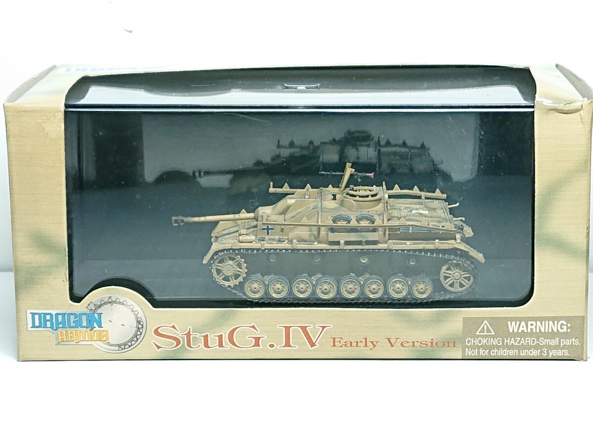 2025年最新】Yahoo!オークション -72 ドラゴンアーマー(戦車