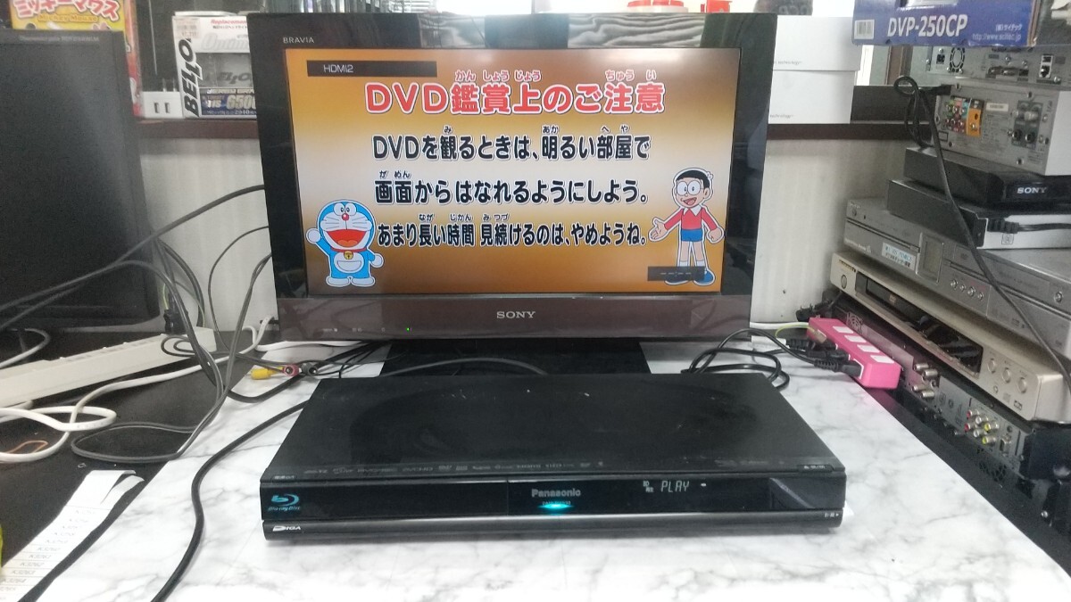 2025年最新】Yahoo!オークション -dmr-bw690(パナソニック)の 2025年最新】Yahoo!オークション -dmr-bw690(パナソニック)の