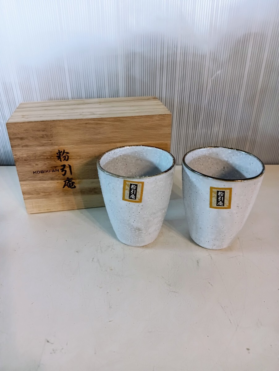 2025年最新】Yahoo!オークション -和 木箱の中古品・新品・未 2025年最新】Yahoo!オークション -和 木箱の中古品・新品・未